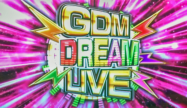 GDM DREAM LIVE